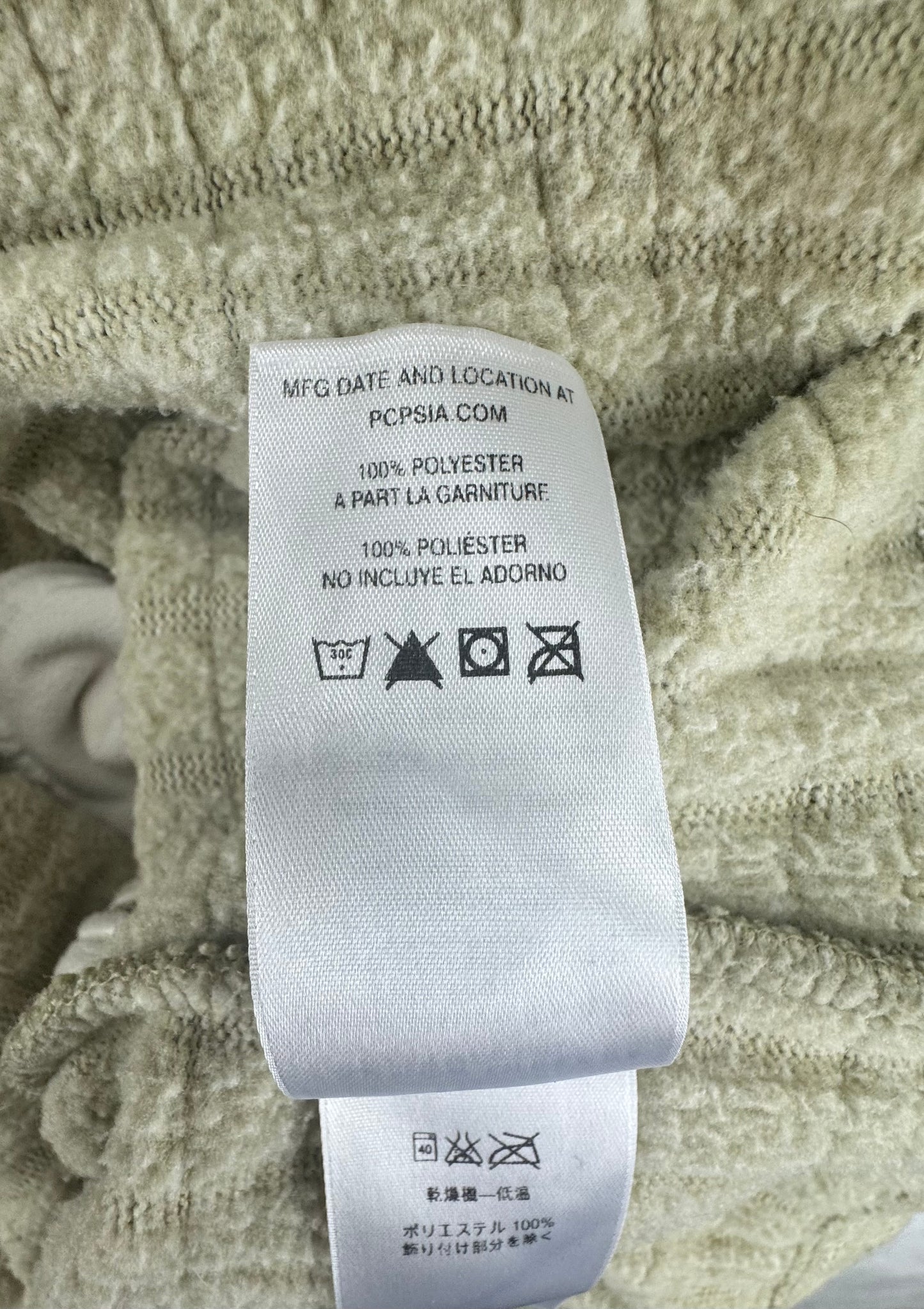 Patagonia Women's Better Sweater® Coat – Sage Heather – Small