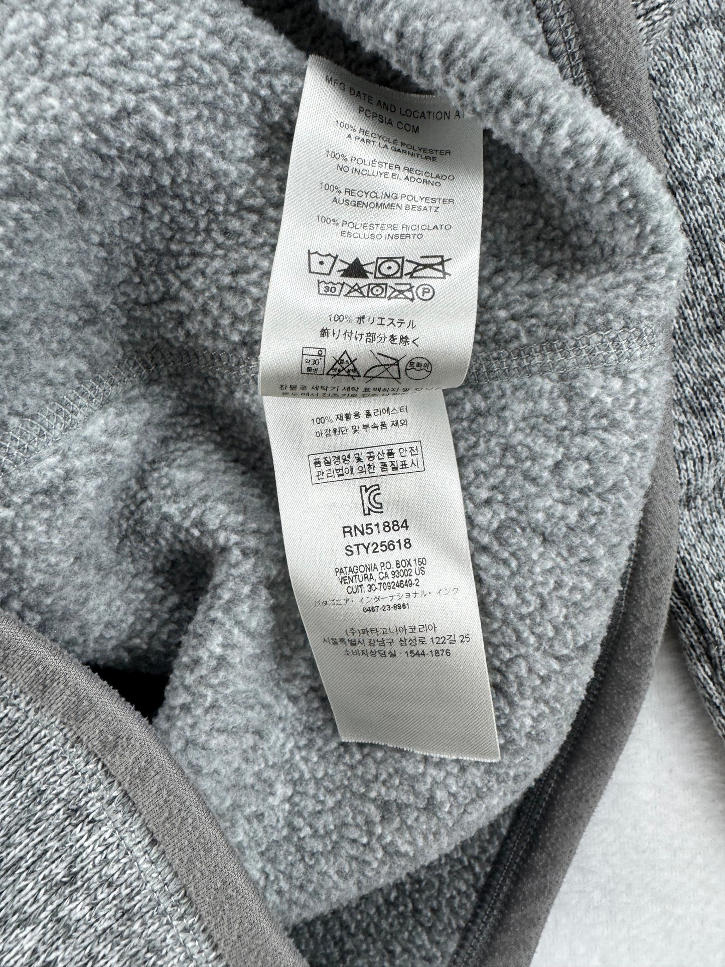 Patagonia Better Sweater 1/4 Zip – Gray – Women’s Small