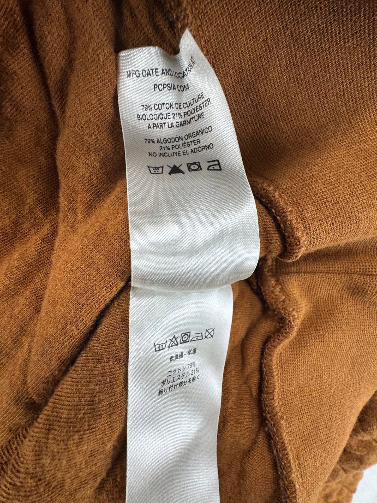 Patagonia Men’s Quilted Organic Cotton Snap-T Pullover – Brown – Large – Workwear Heritage
