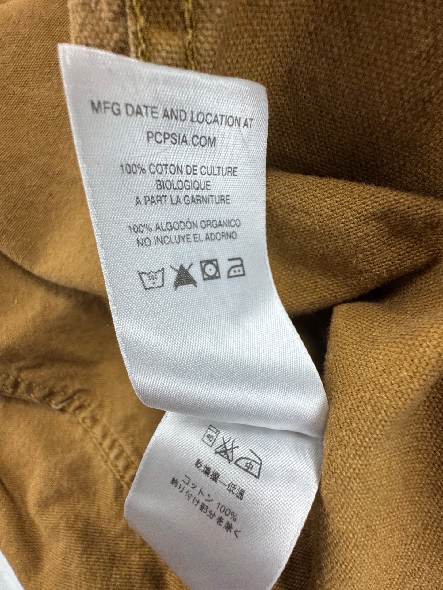 Patagonia Men's Organic Cotton Work Shirt – Brown – Large – Button Down