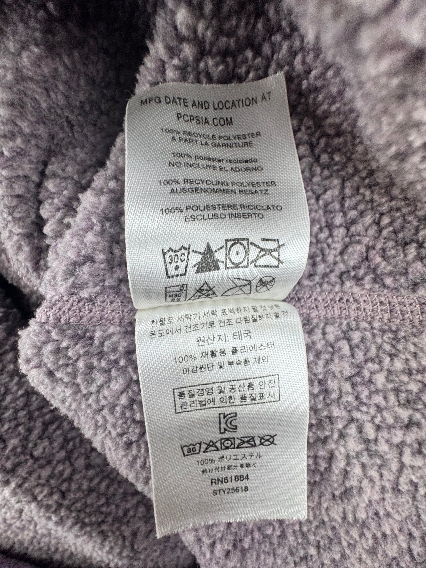 Patagonia Women's Better Sweater® 1/4-Zip Fleece Pullover – Heathered Purple – Small