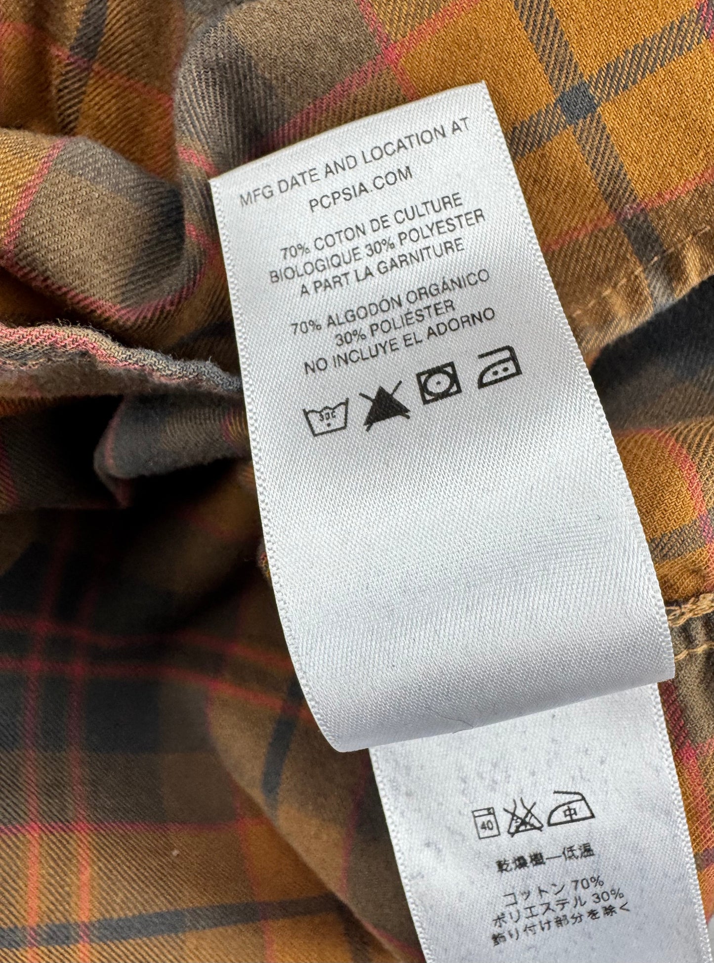 Patagonia Organic Cotton Plaid Button-Up Shirt – Brown/Tan Plaid – Men's Large