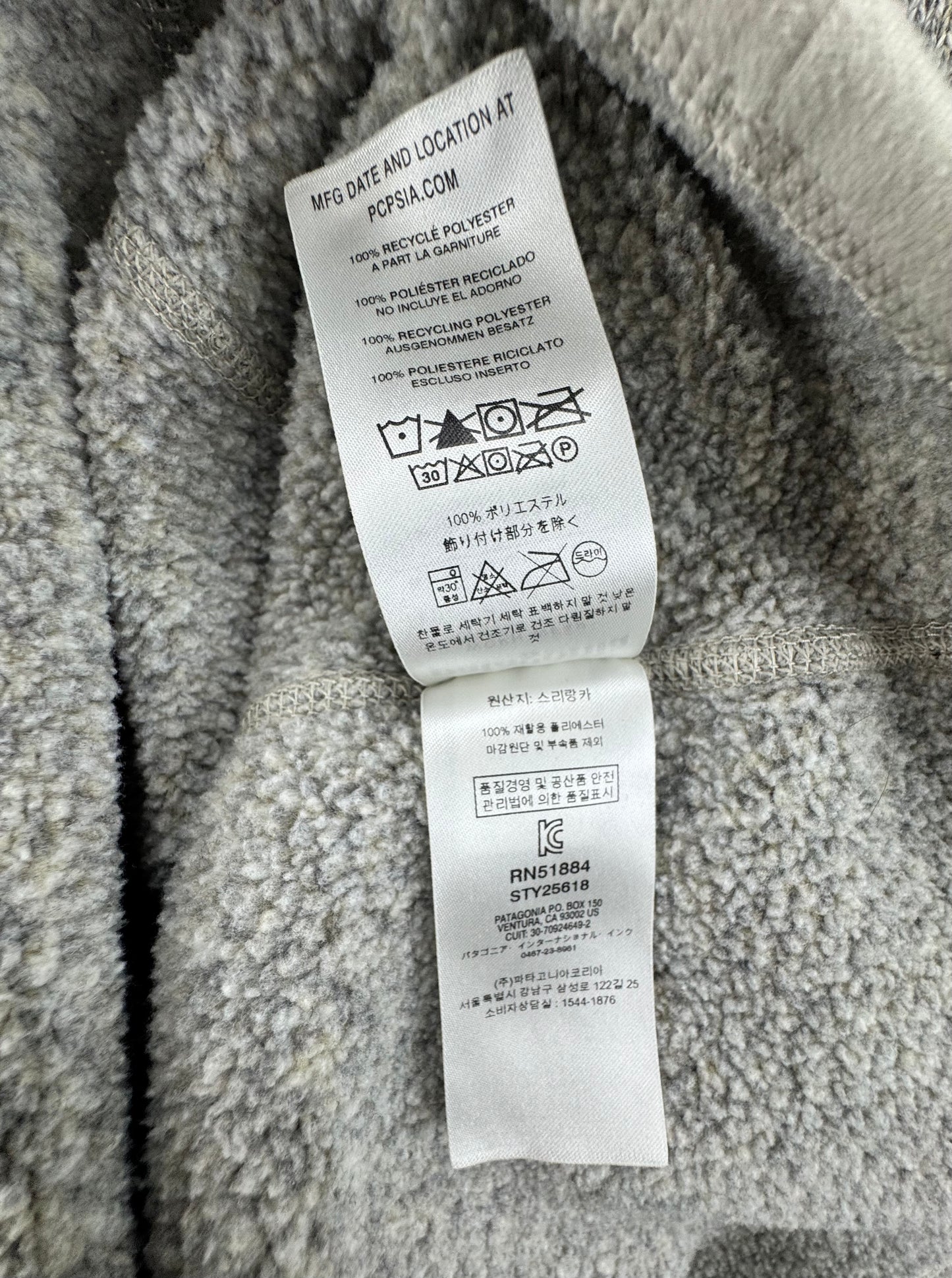Patagonia Better Sweater® 1/4-Zip Fleece Pullover – Birch Heather – Women's Small