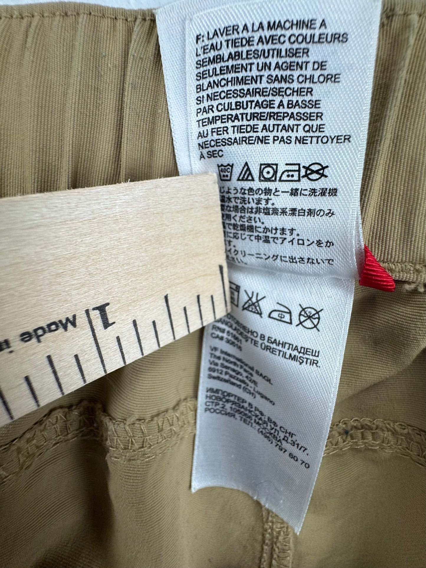The North Face Men’s Convertible Cargo Hiking Pants – Khaki – Large