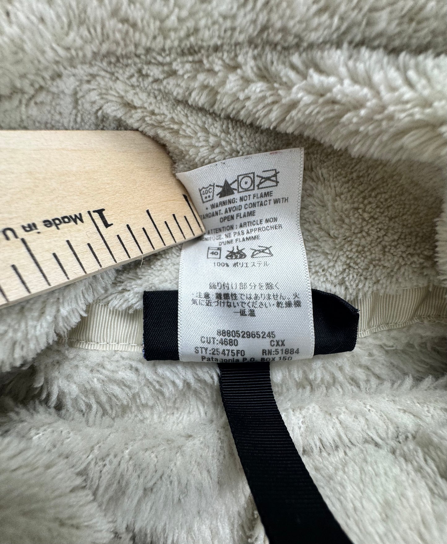 Patagonia Women’s Re-Tool Fleece Jacket Natural White Small – Fall 2010