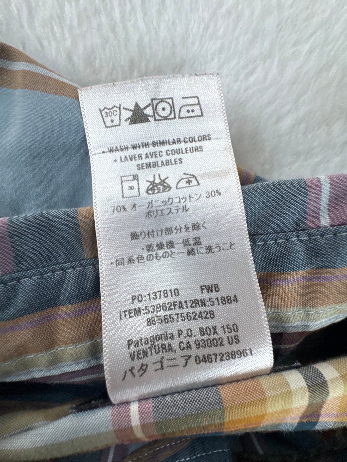 Patagonia Men’s Fezzman Shirt Plaid Organic Cotton Blue/Brown Medium – Fall 2012
