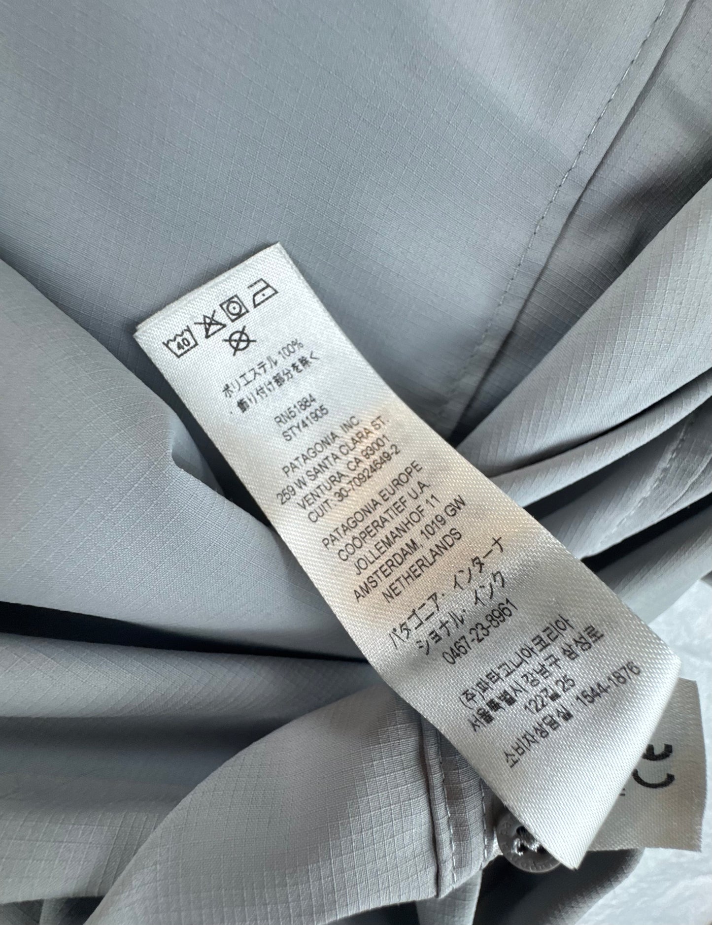 Patagonia Men’s Self-Guided Short Sleeve Shirt – Gray – Large